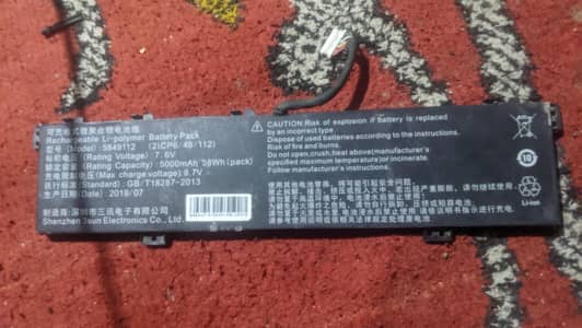Haier Y11c Laptop Original Battery
