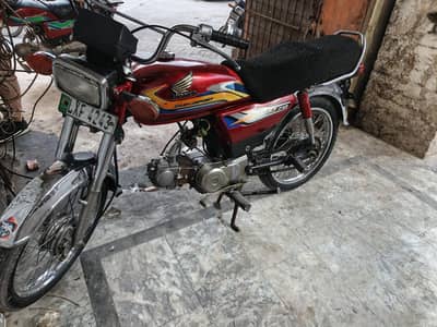 HondaCD 70 original book