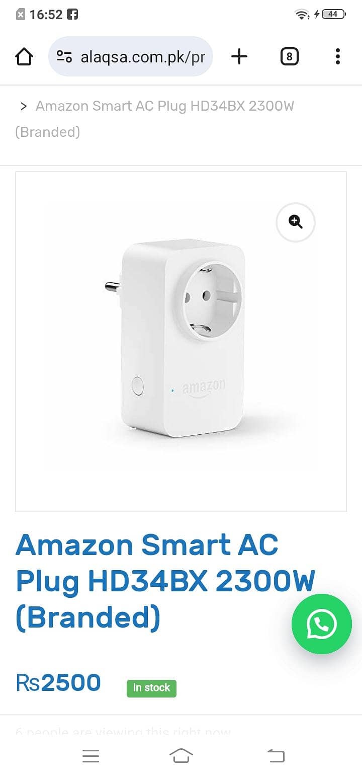 Amazon Smart Plug 5