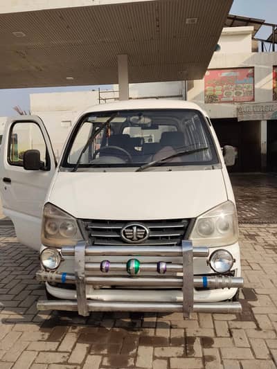 FAW XPV WHITE COLOR for sale