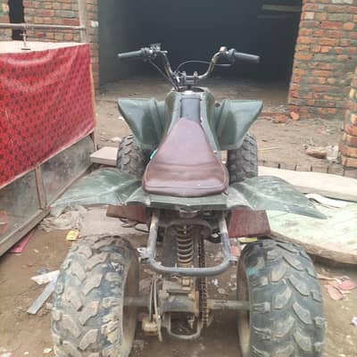 ATV bike