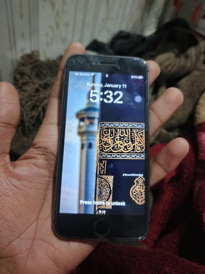 only penal change baki 10 by 9 condition