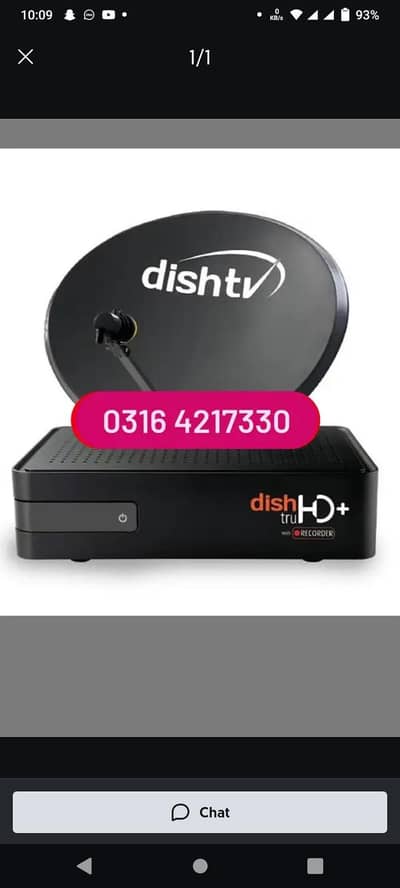Dish Antenna sports channels Available 0316 4217330