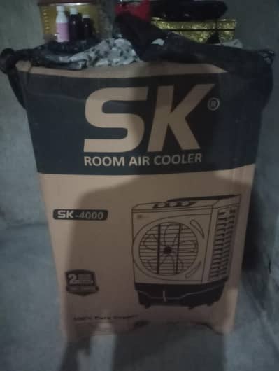 sk air cooler