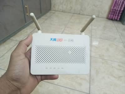 HS8145C5 Gpon Router, With charger
