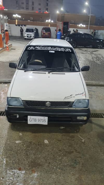 mehran VXR