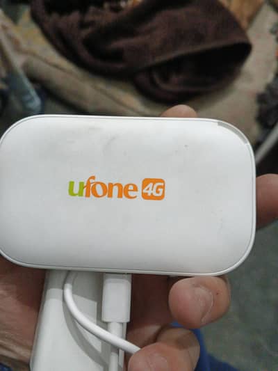 ufone divce 1 mounth pkj laga ha 300gb