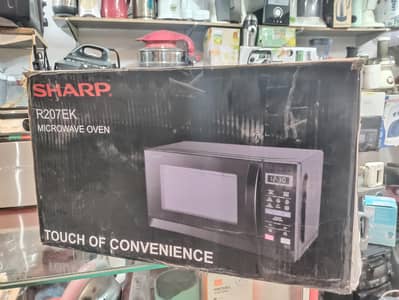 SHARP MICROWAVE OVEN