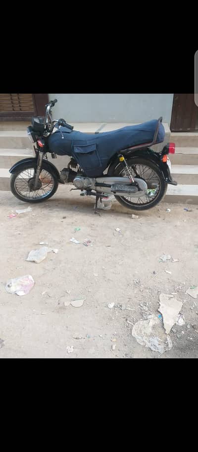 super star motorcycle bike 2016 exchange possible with clean bike