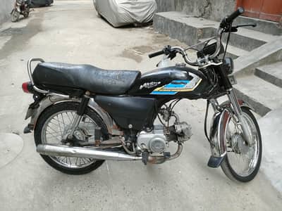 Honda 70 Urgent Sale Good Condition