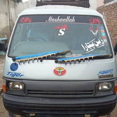 Toyota hiace London model