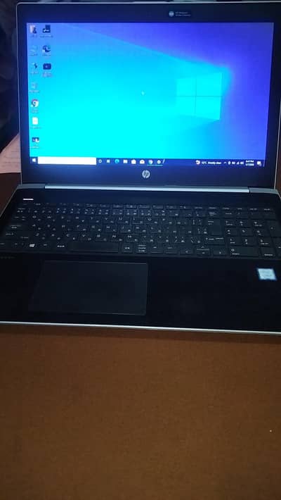 HP ProBook 450 G5