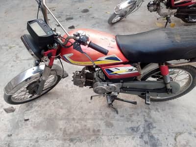 copy b jai or balou matric