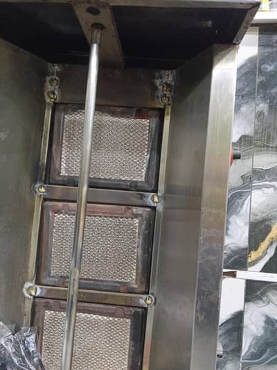 SHAWARMA GRILL MACHINE