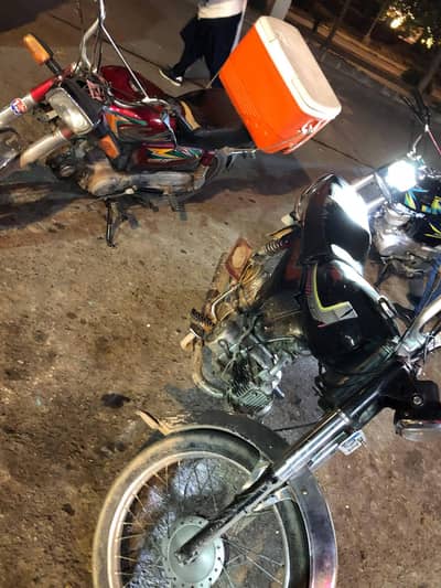 03701507713. . . . . . . .