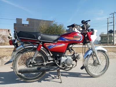 Hi Speed 70 Bike for Sale | 2021 Model | Used like new