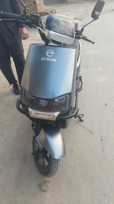 Eveon electric scoty