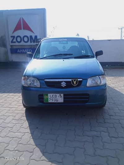 Suzuki Alto for sale