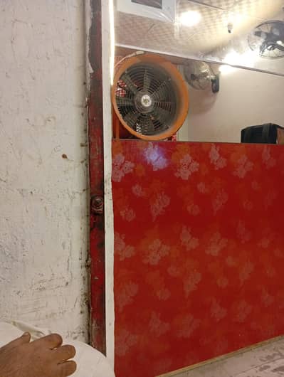 Sales Data Entry Job