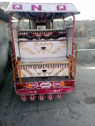 Qingqi Rikshaw for sale
