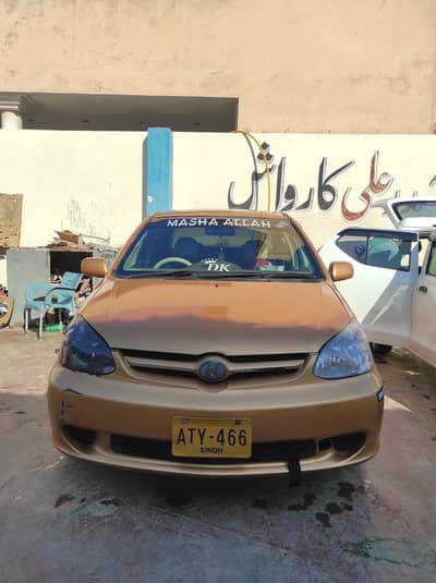 Toyota Platz 2005 , Registration 2007