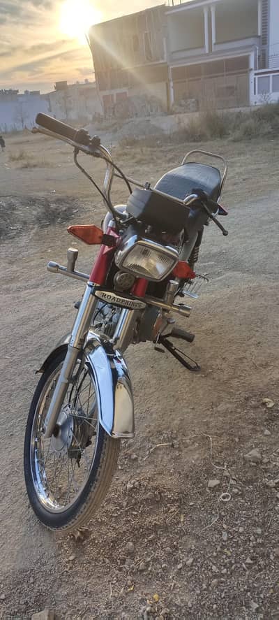 road king 2022 all ok