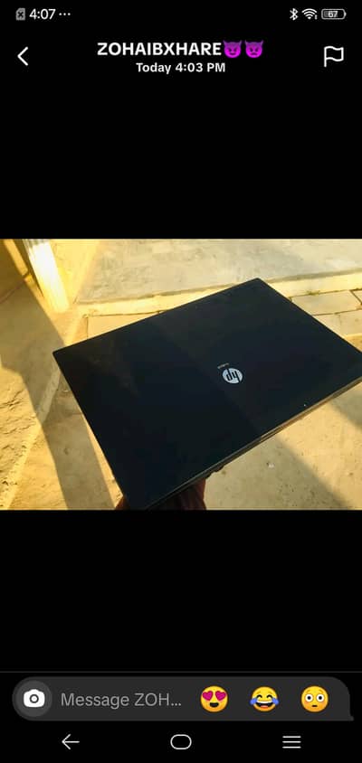 Dell Laptop Exchange possible with good mobile as well