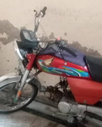 honda 70 03707397381