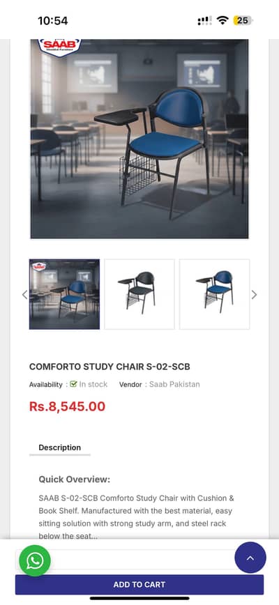 Exam Chair | Student Chair | Study Chair