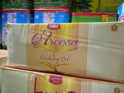 Areesa Cooking Suad & Banaspti