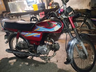 Honda motorcycle urgent sale