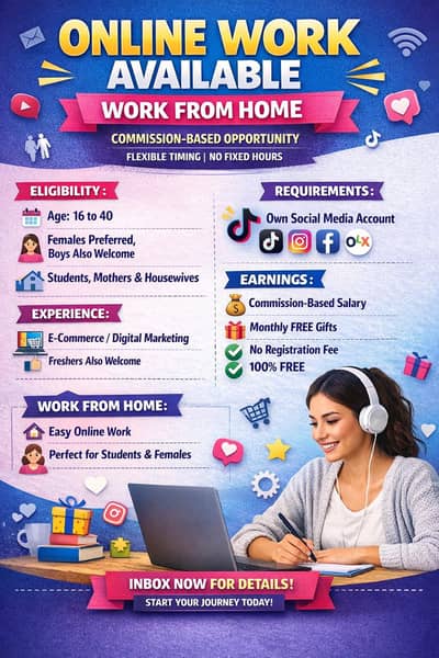 job online