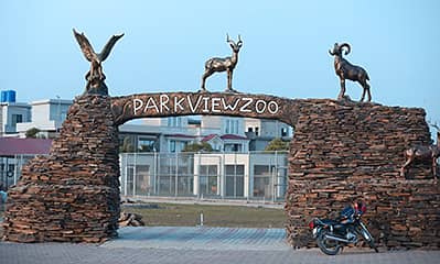 8 Marla Commercial Plot for Sale Park View City Lahore