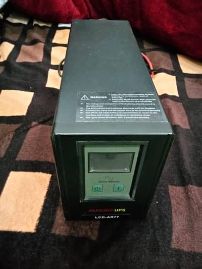aurora imported ups 700,ward  pure sinvave 03034218400