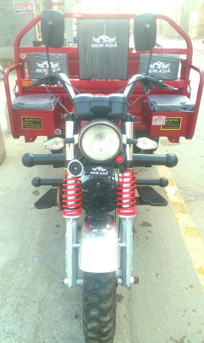 New Asia Loader 150cc Model 2025 Power gear Show Room Papers clear han
