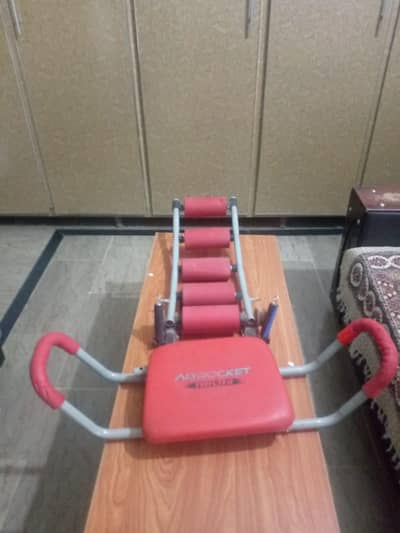 ab rocket pro for sale