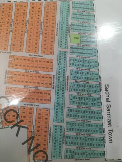 40ft wide road 120sqy PIR AHMED ZAMAN TOWN