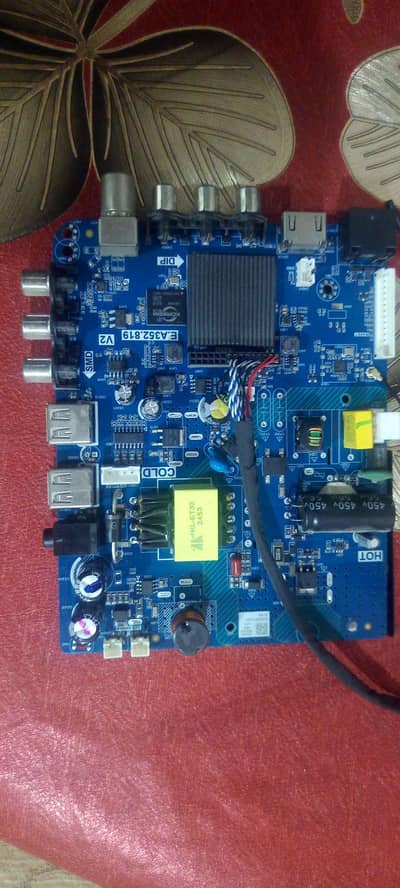 smart motherboard for sale