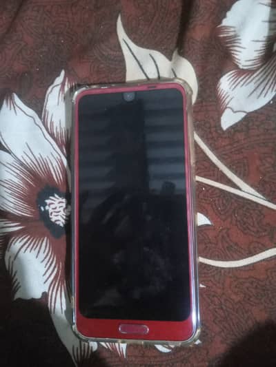 Sharp Aquos R2 gaming