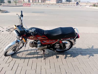 united 70 for sale good average petrol