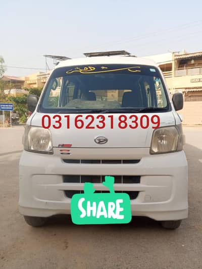 sell daihatsu hijet  2011 2017