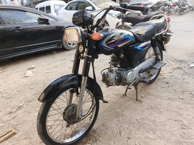 Asia hero argent sell