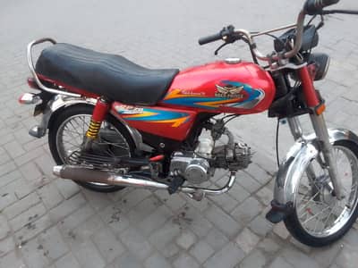 road prince /2020 model