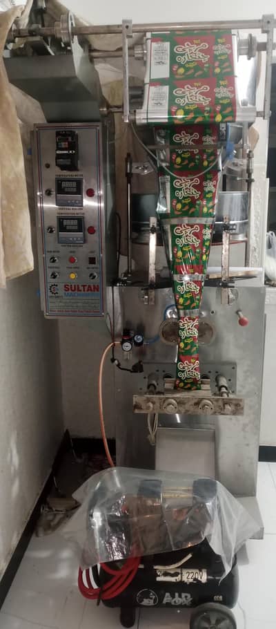 auto packing machine