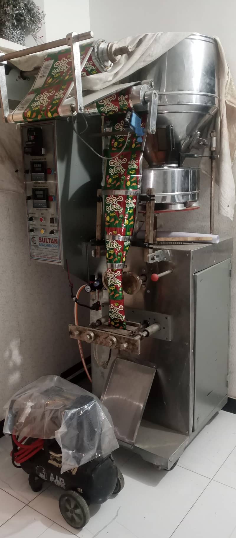 auto packing machine 1