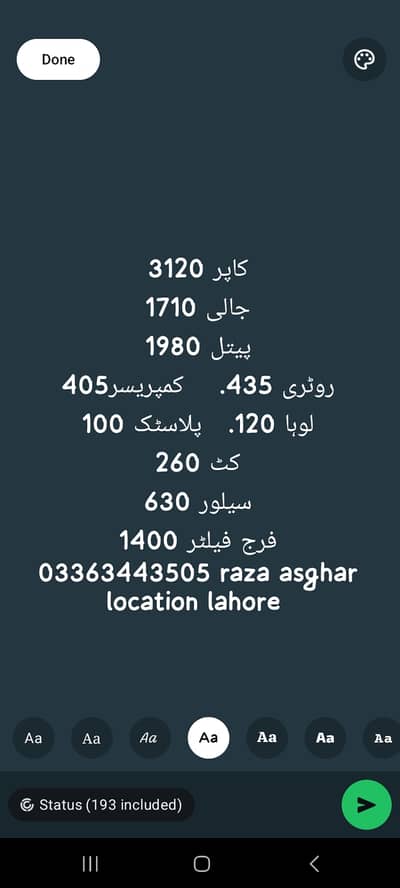 We buy all ac scrap  03363443505