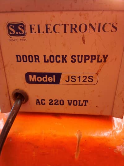 door lock power supply