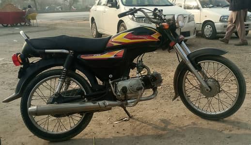 Honda CD 70 2013