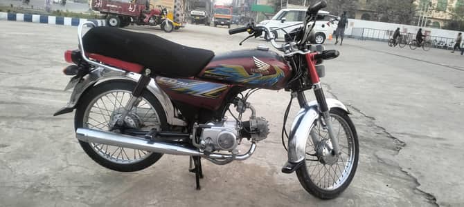 Honda CD 70 (2021/22) Model