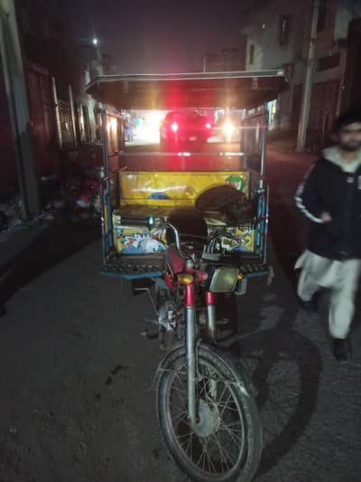 raksha united 100cc good condition